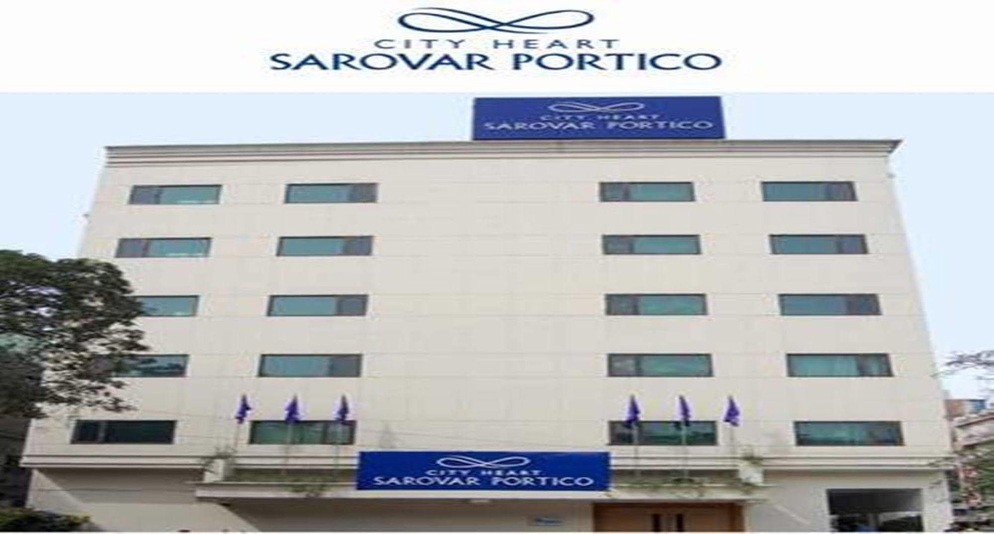 City Heart Sarovar Portico Ludhiana Exterior photo